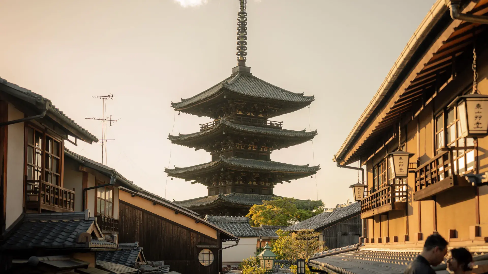 Japão